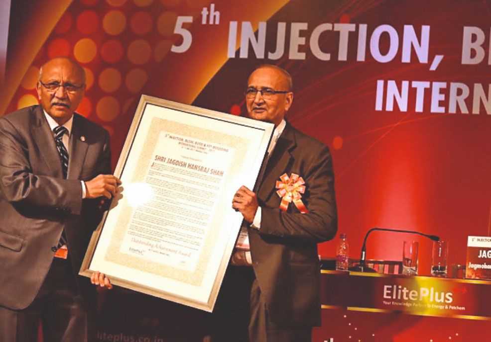 plastic blow moulding machines