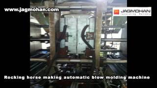 Customized Machine for Rocking Horse